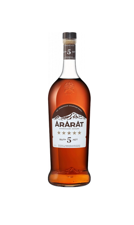 Арарат 5